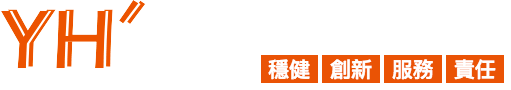 櫻豪實業有限公司庫板隔間工程期短省事省時又省錢